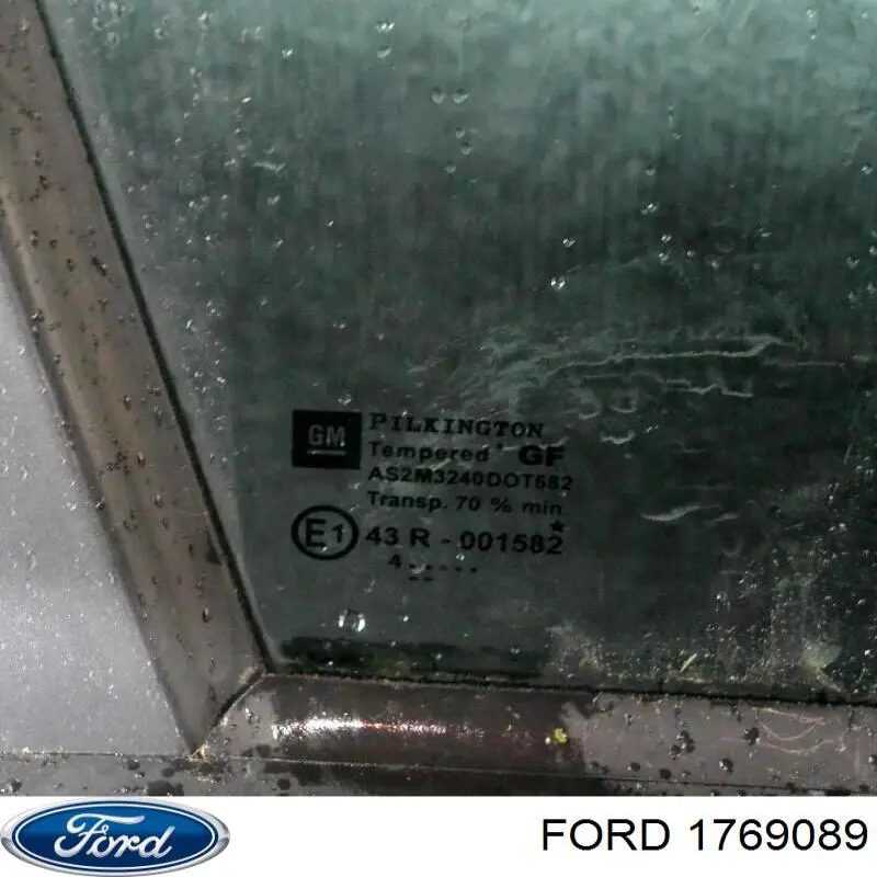 Трубка сцепления на Ford Focus III 