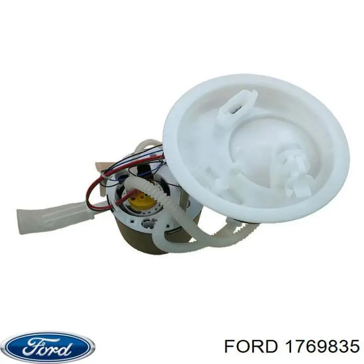 Топливный насос Ford 1769835