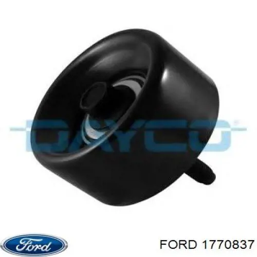 Паразитный ролик 1770837 Ford