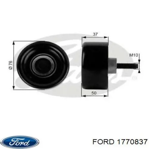 Паразитный ролик приводного ремня Ford 1770837 цена, от 9.34 USD