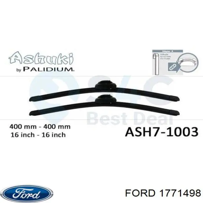 Купить 1771498 Ford 