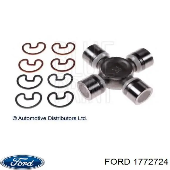 Купить 1772724 Ford Крестовина карданного вала заднего