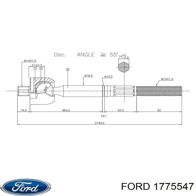 Рулевая тяга 1775547 Ford