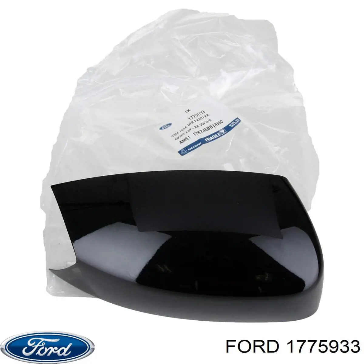  1775933 Ford