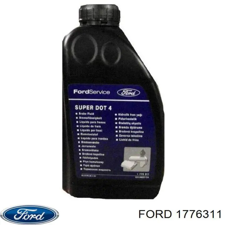 Тормозуха Ford 1776311 цена, от 13.42 USD