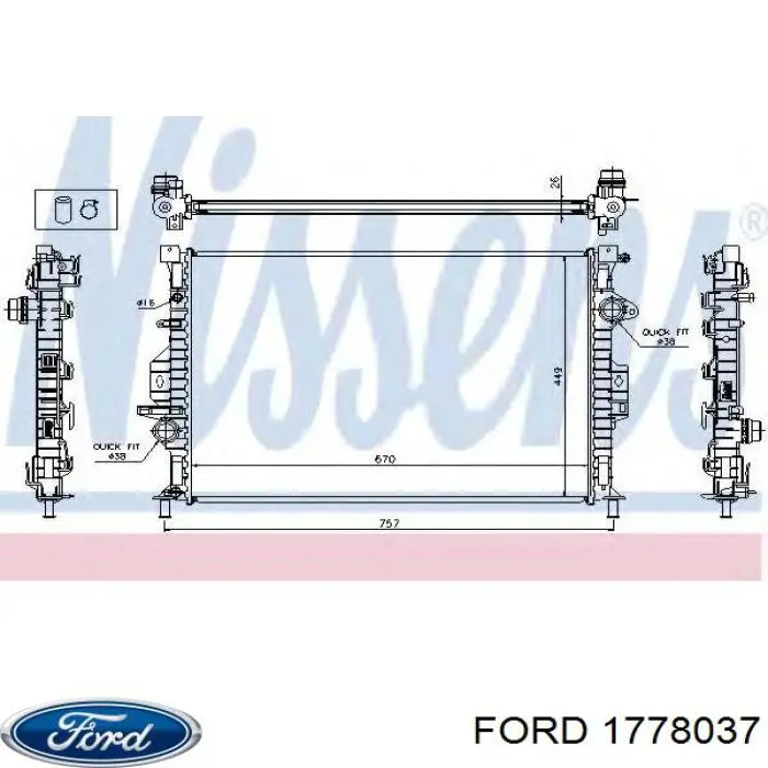 Радиатор охлаждения двигателя Ford 1778037 цена, от 57.53 USD