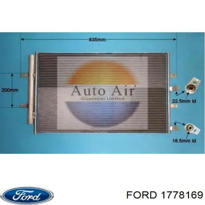 Радиатор кондиционера Ford 1778169