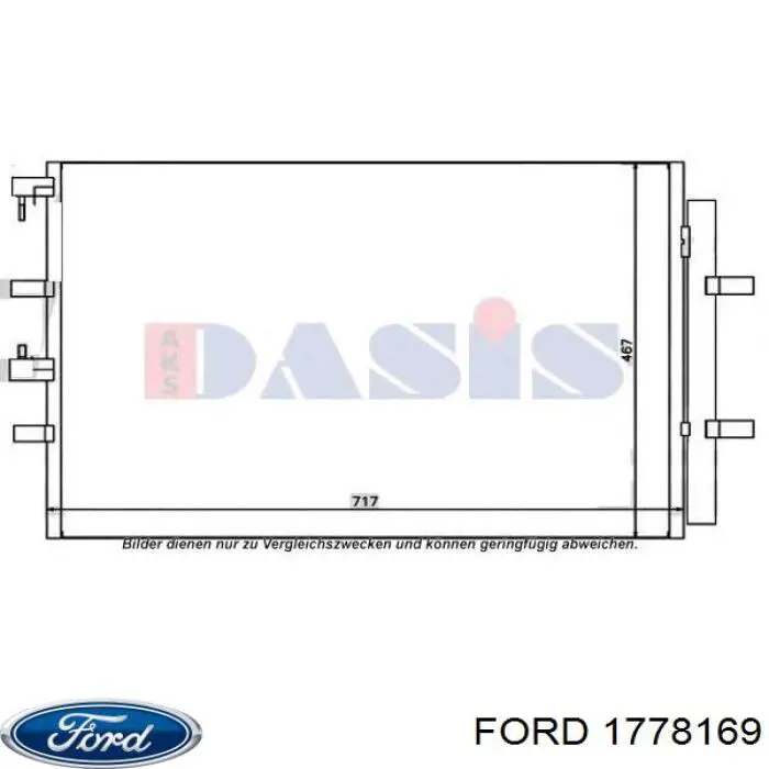 Радиатор кондиционера ford