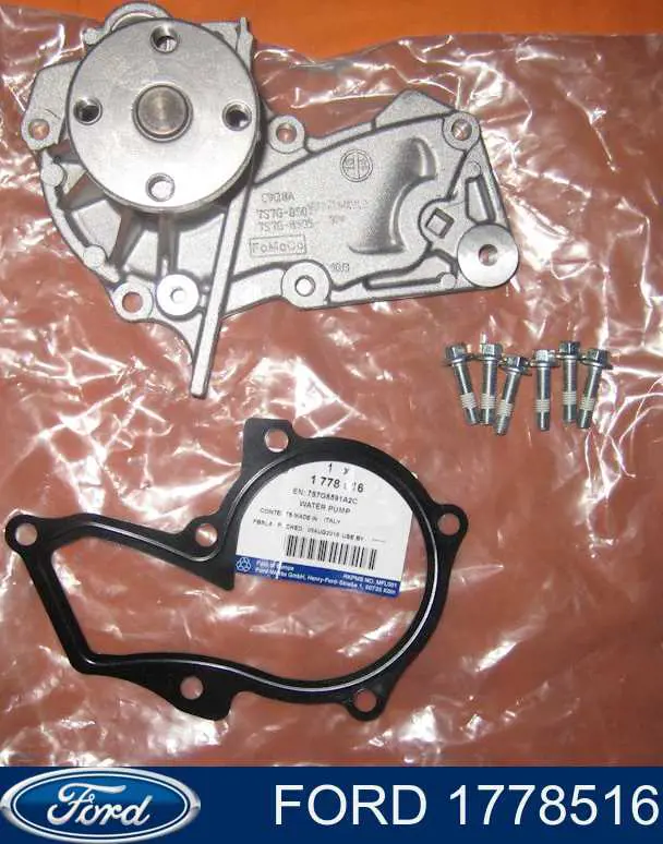 Помпа 1778516 Ford