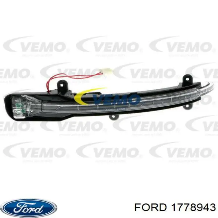  1840394 Ford