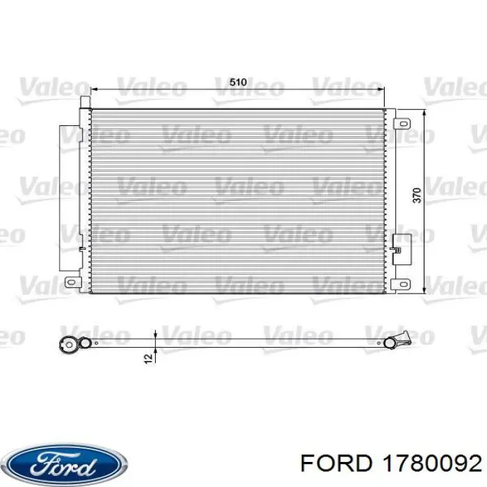 1780092 Ford радиатор кондиционера
