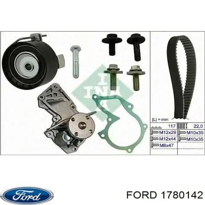 Комплект ГРМ 1780142 Ford