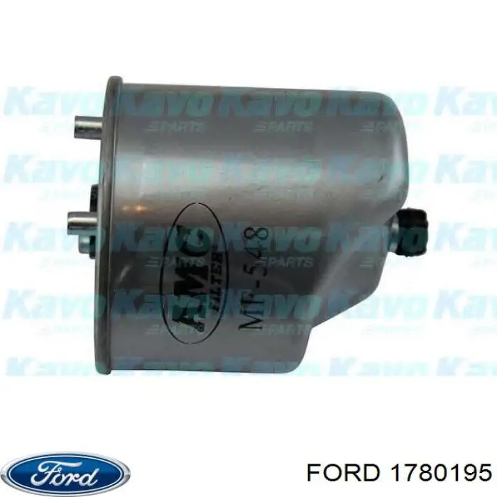 Топливный фильтр 1780195 Ford