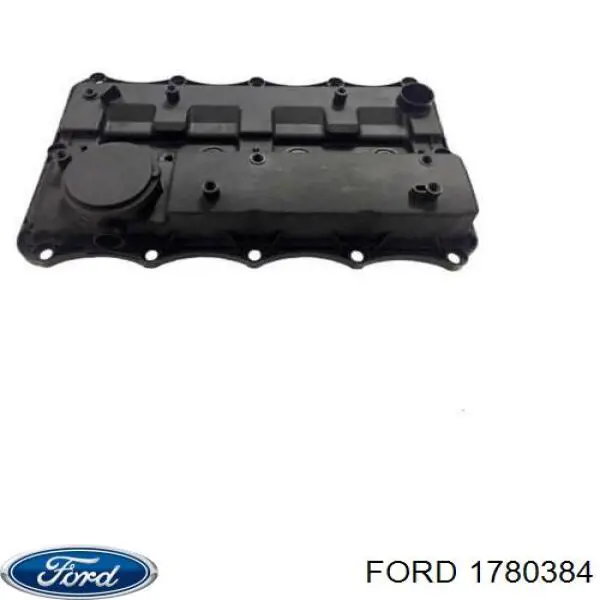 Крышка клапанная IJS Group 701056 цена, от 73.34 USD