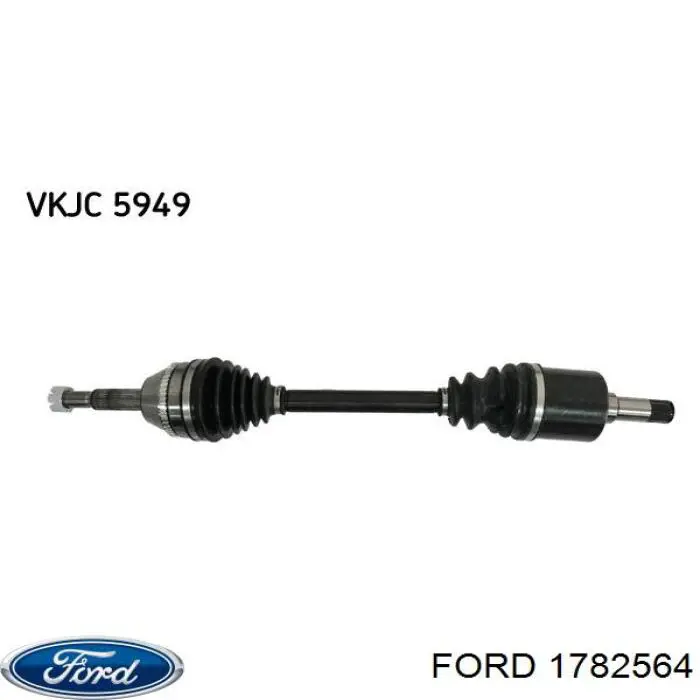 Купить 1841537 Ford Привод в сборе левый