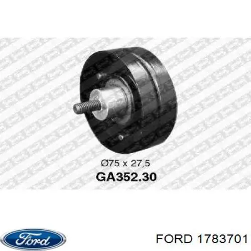  Ford 1783701 цена, от 24.24 USD