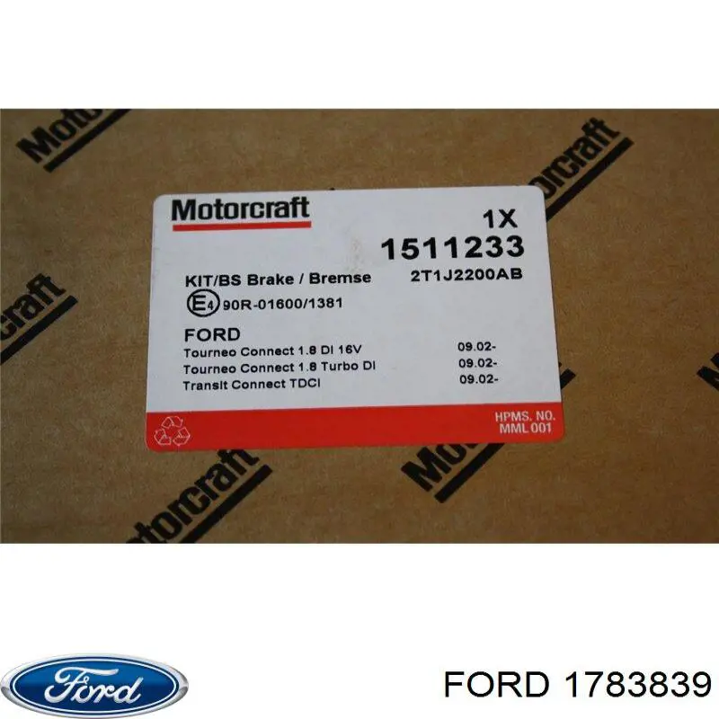 Тормозные колодки Ford 1783839