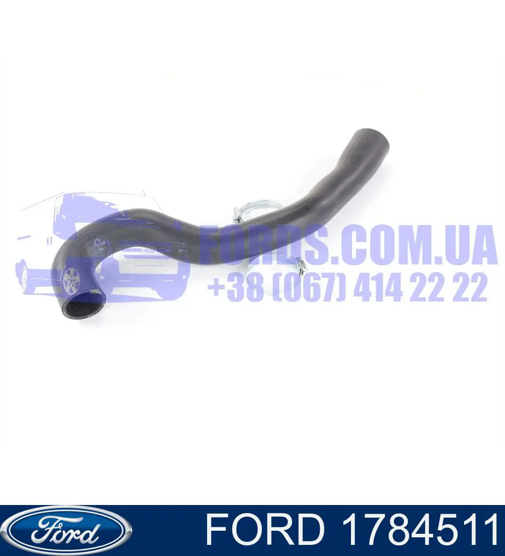 Шланг/патрубок интеркуллера Ford 1784511 цена, от 19.93 USD