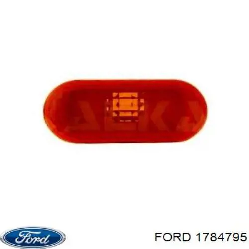 Купить 1784795 Ford Винтовая пружина подвеска