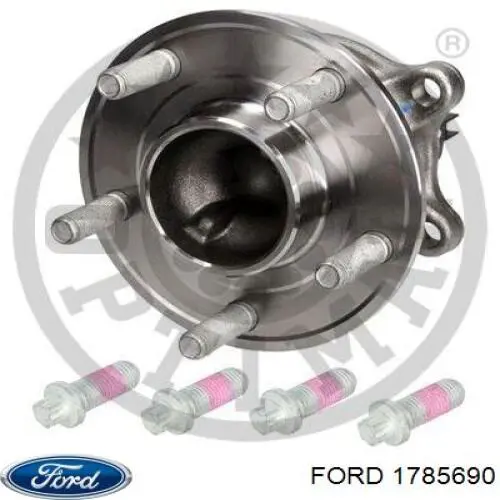 Задняя ступица 1785690 Ford