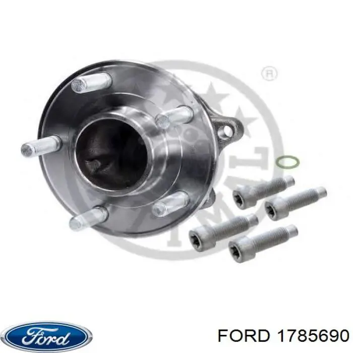 Ступицы задних колес Ford 1785690 цена, от 51.94 USD