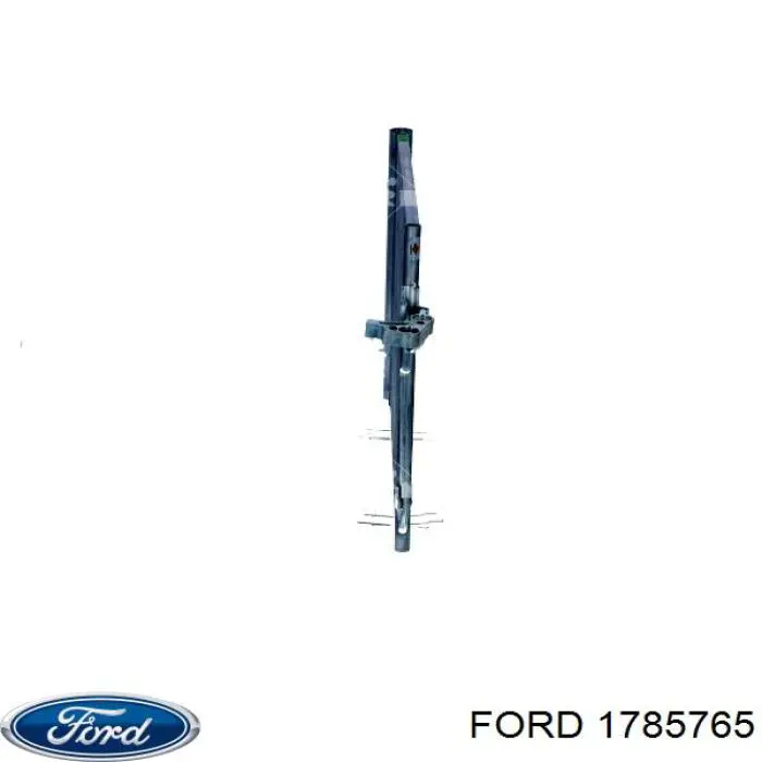 Конденсатор кондиционера Ford 1785765 цена, от 106.60 USD
