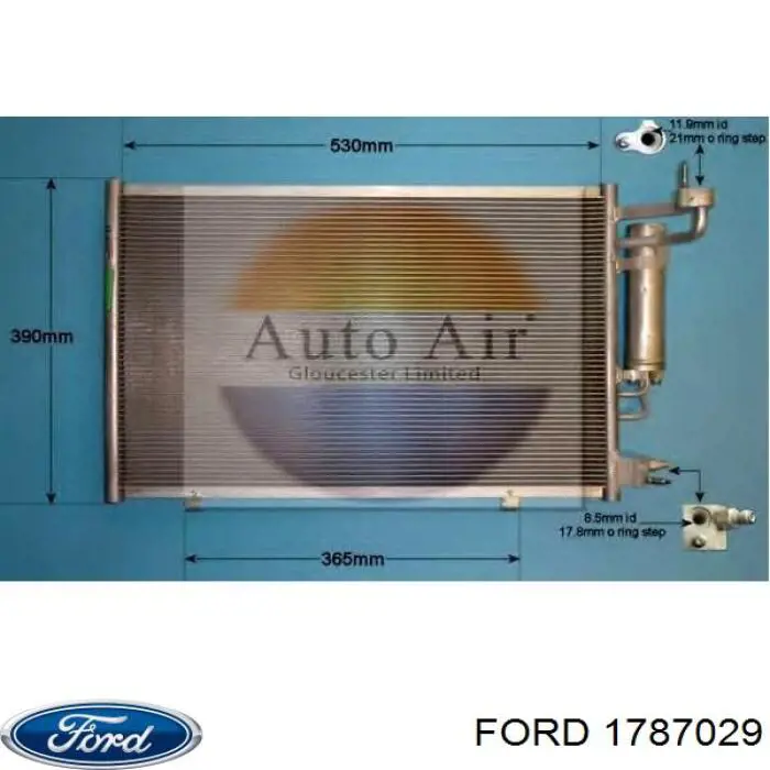 Радиатор кондиционера 1787029 Ford