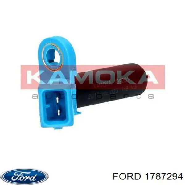 1787294 Ford Выхлопная труба