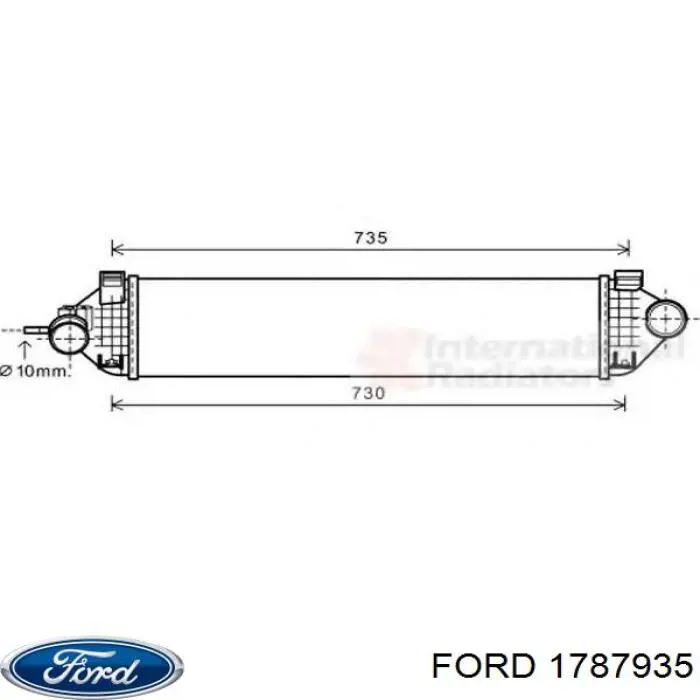 Система охлаждения наддувочного воздуха Ford 1787935 цена, от 82.02 USD