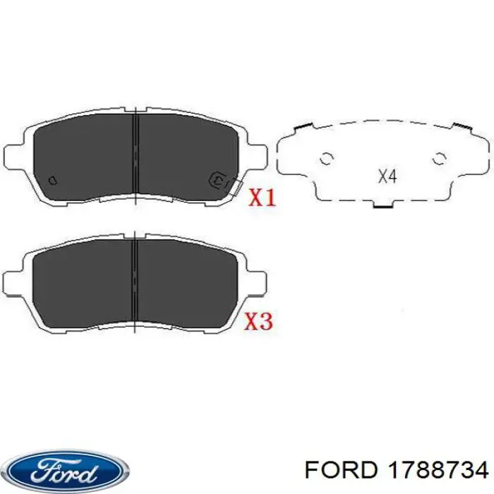 Колодки Ford 1788734 цена, от 23.60 USD