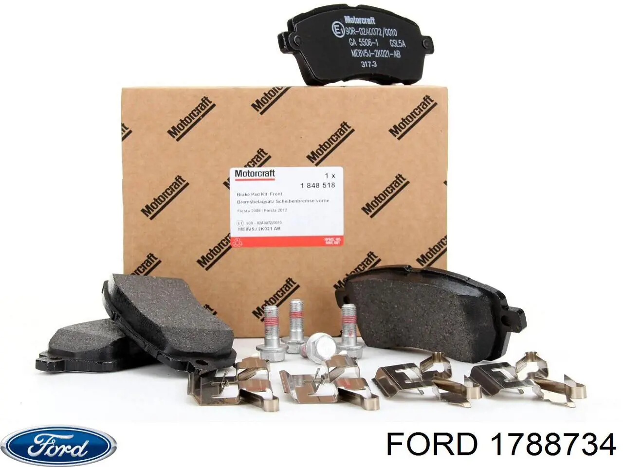 Купить 1788734 Ford Колодки тормозные