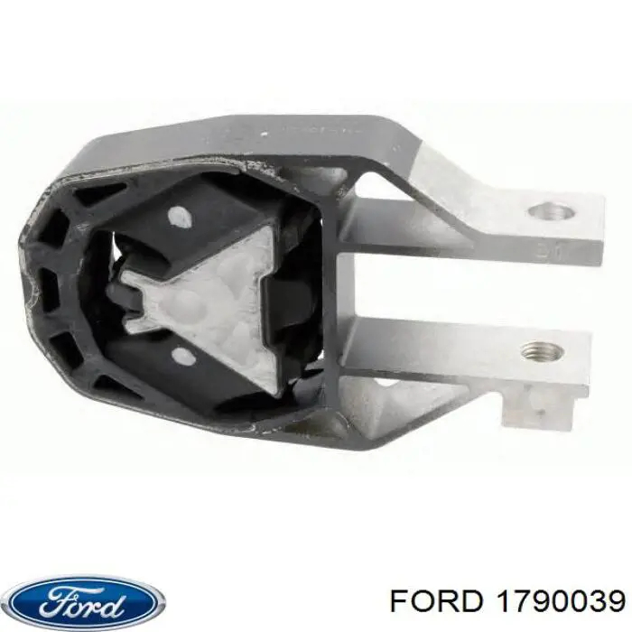 Задняя опора двигателя Ford 1790039 цена, от 22.57 USD