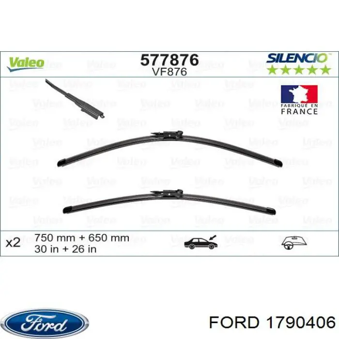 Щетки стеклоочистителя 1790406 Ford