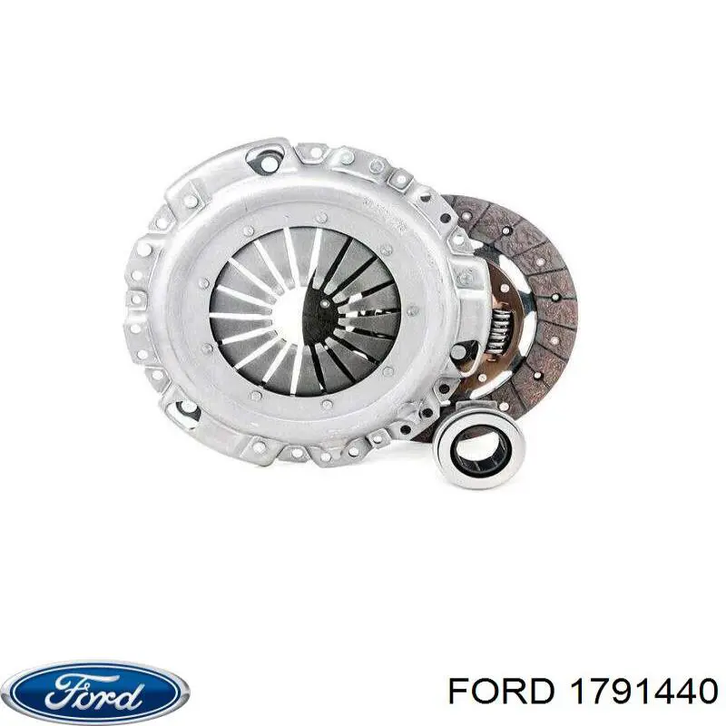 Комплект сцепления (3 части) Ford 1791440 цена, от 148.37 USD