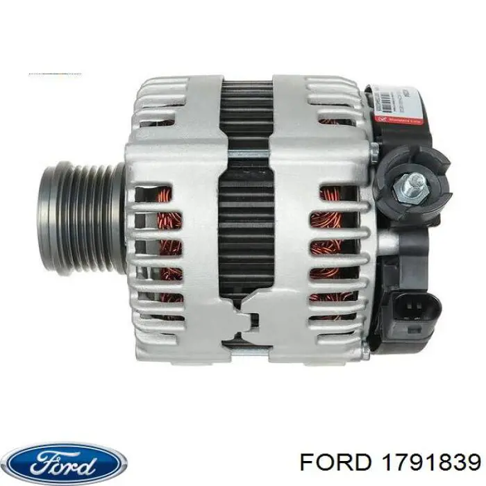 1791839 Ford генератор