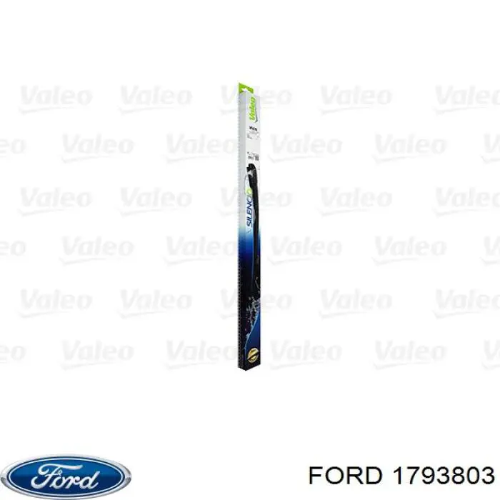 Щетки стеклоочистителя 1793803 Ford
