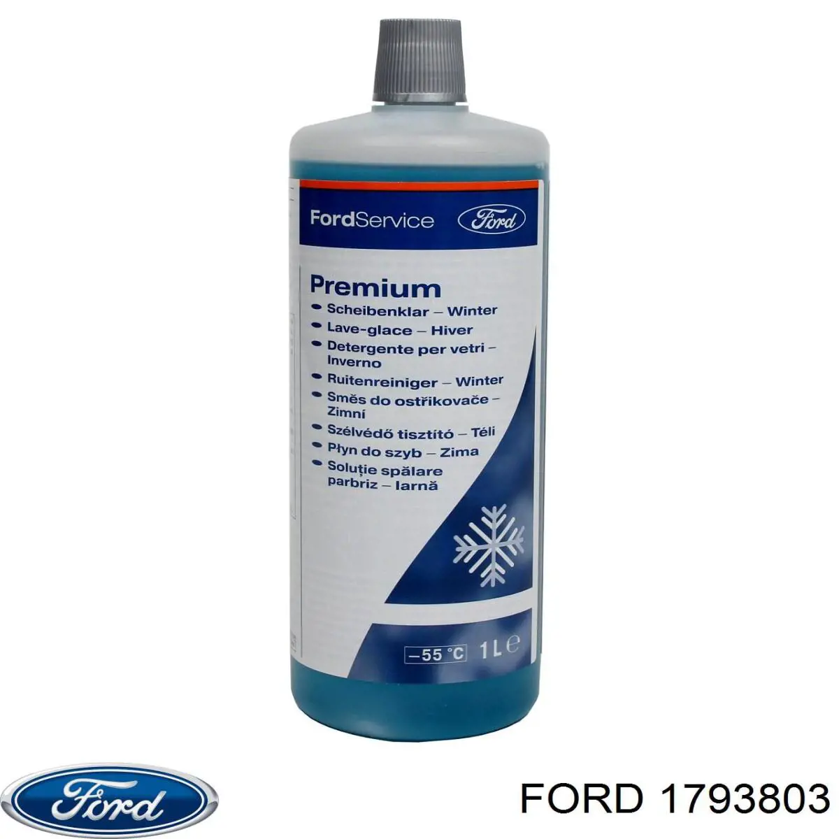 Купить 1793803 Ford Бесконтактные дворники