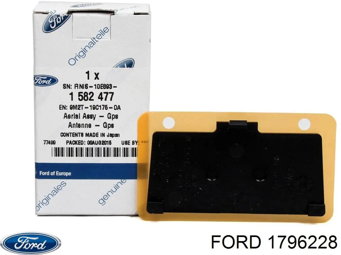 Купить 1796228 Ford Подкрылок передний правый