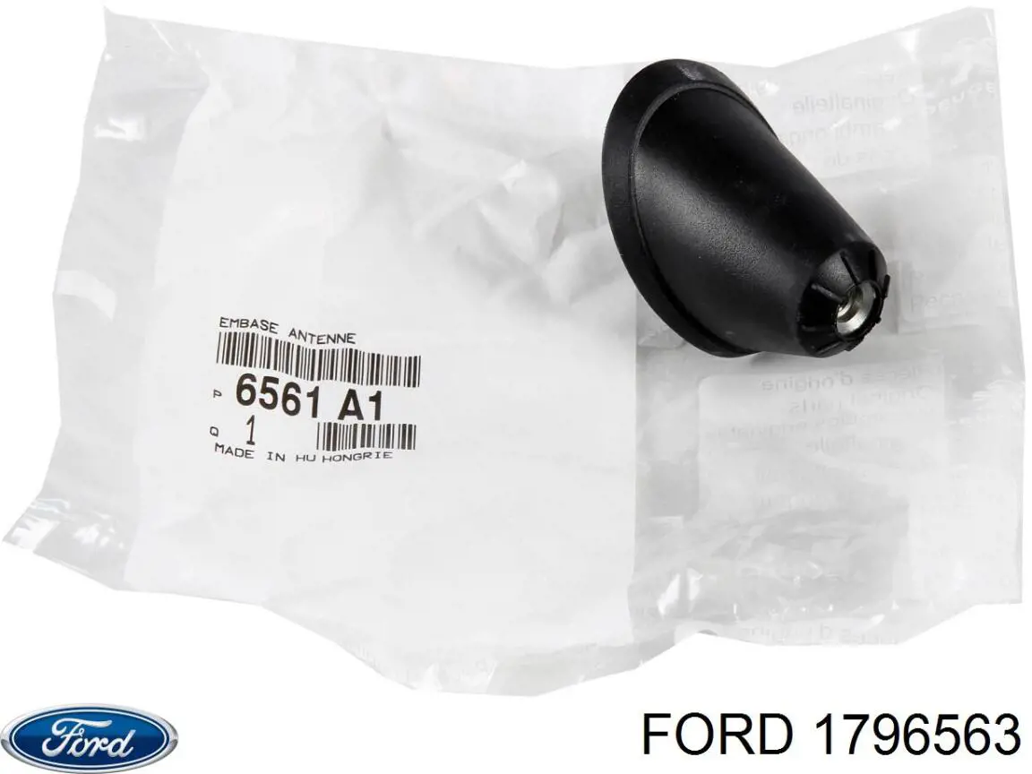  Ford 1796563 цена, от 25.65 USD