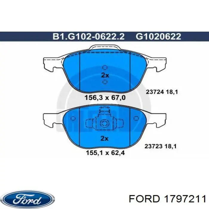 Передние тормозные колодки 1797211 Ford