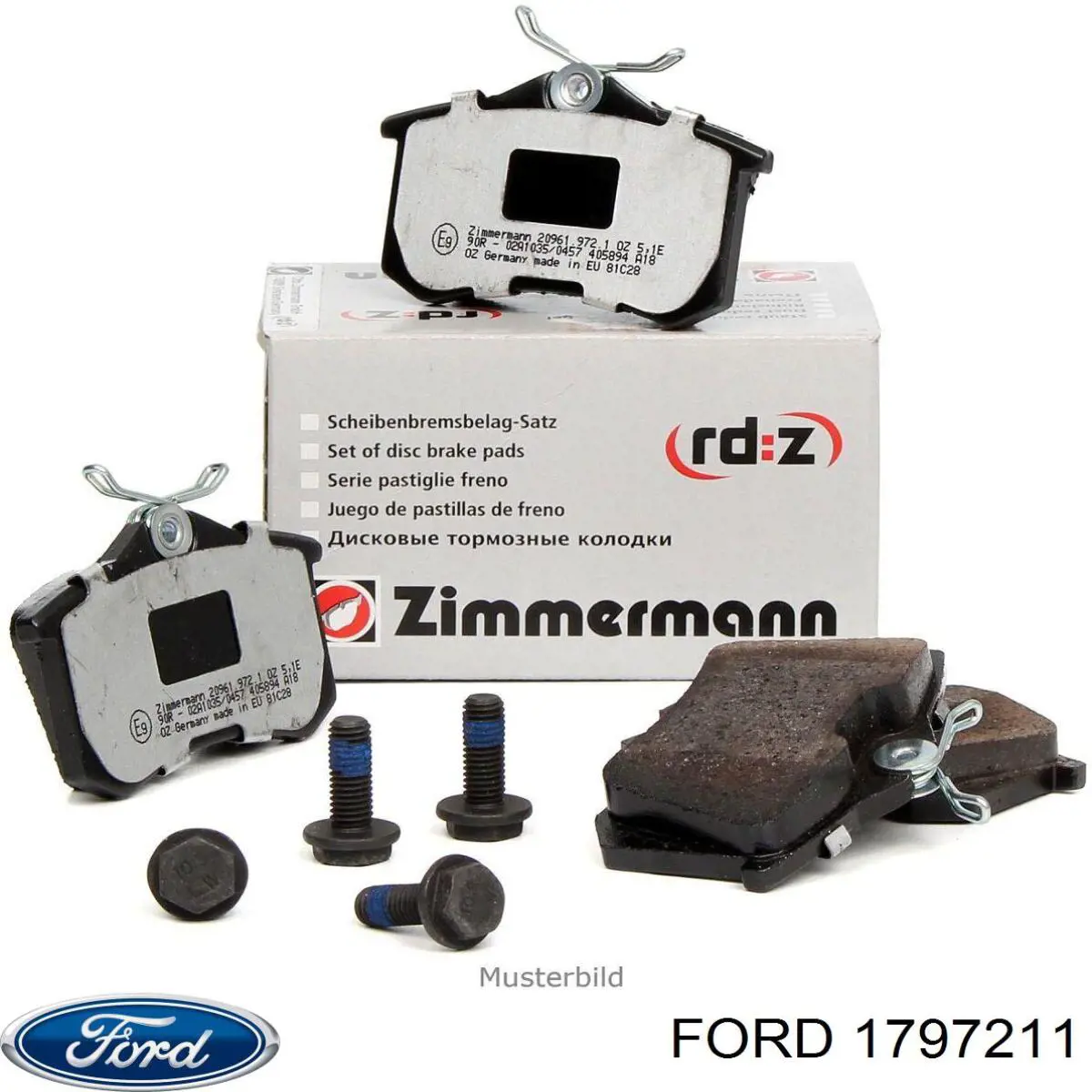 Купить 1797211 Ford Колодки тормозные