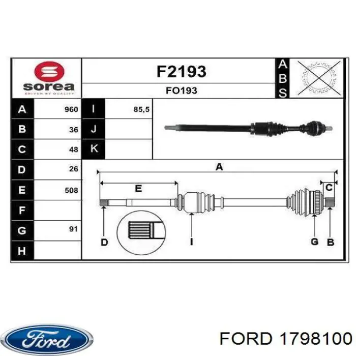 Привод передний правый Ford 1798100 цена, от 114.28 USD