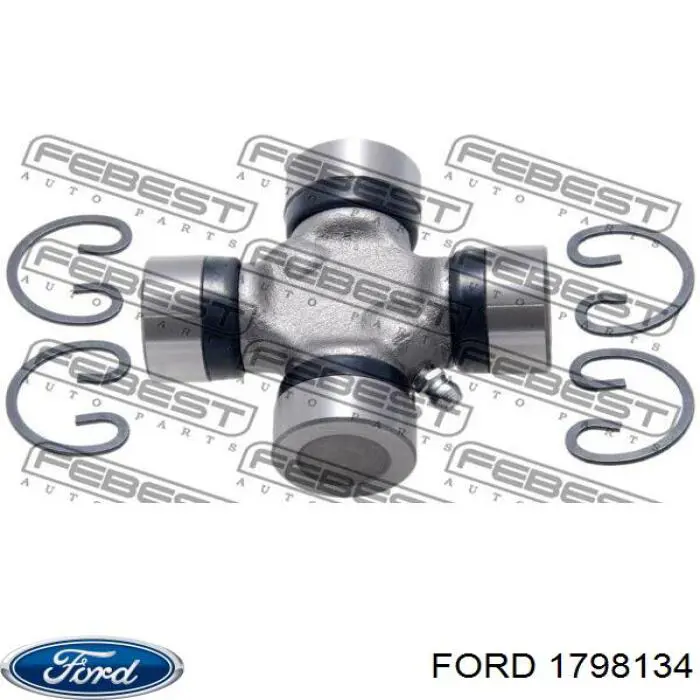 1798134 Ford Крестовина карданного вала