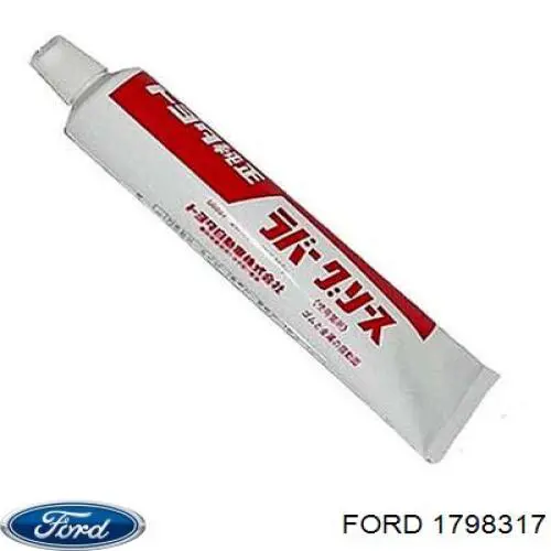 2744888 Ford 