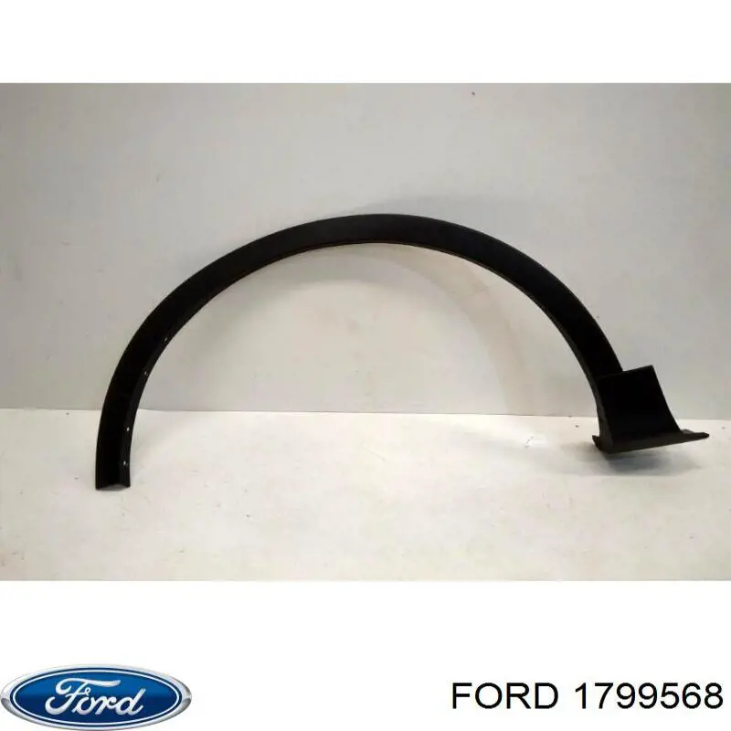 1784040 Ford расширитель (накладка арки переднего крыла левый)