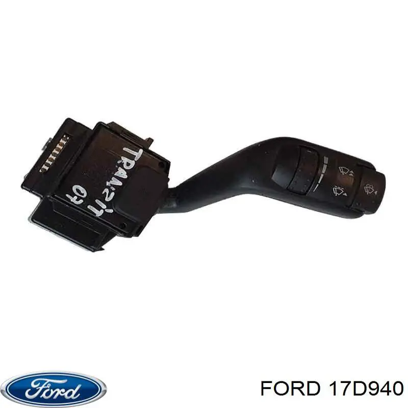 17D940 Ford Переключатель подрулевой, правый