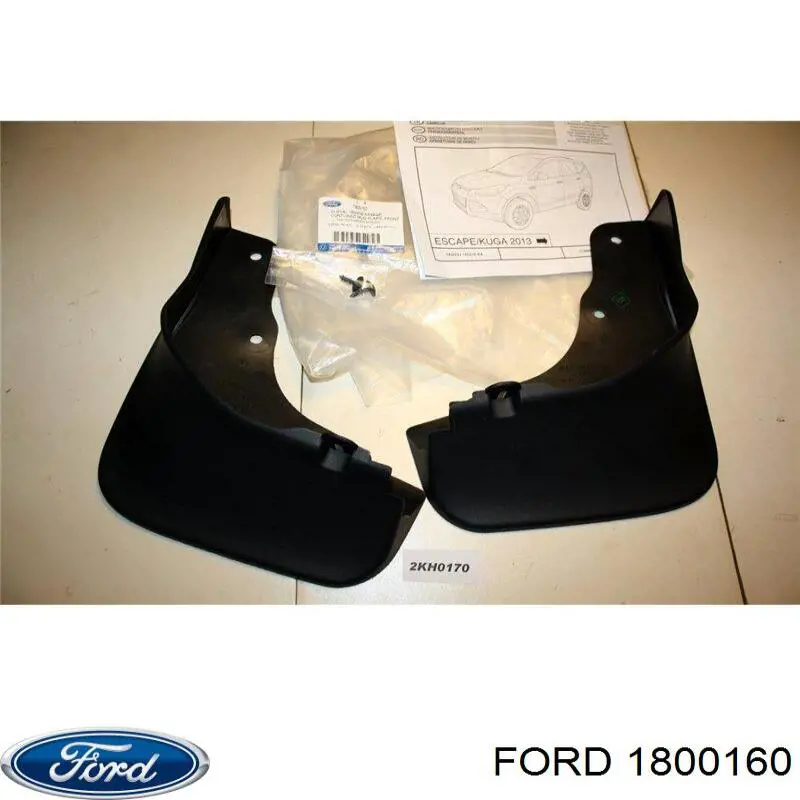 1800160 Ford Комплект передних брызговиков
