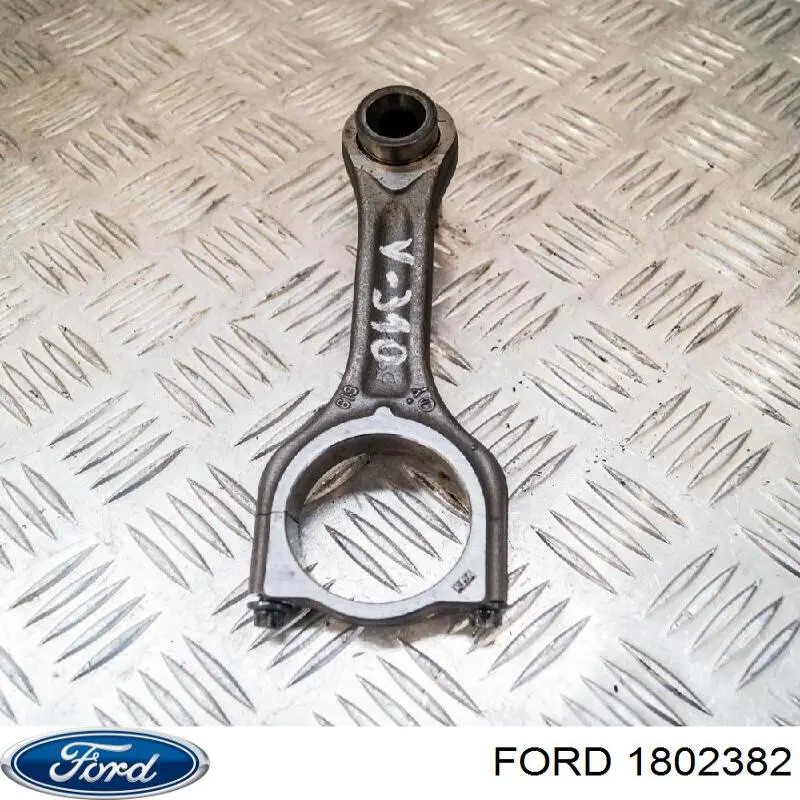 Шатун поршня двигателя на Ford Fiesta VI 