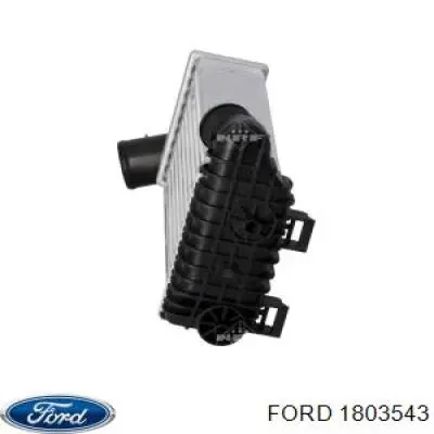 Купить 1803543 Ford Интеркулер