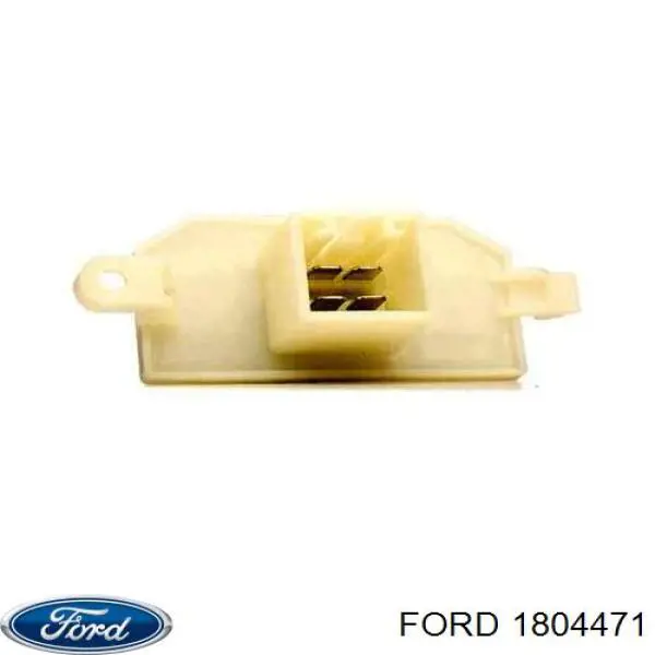 Резистор (сопротивление) вентилятора печки (отопителя салона) Ford 1804471